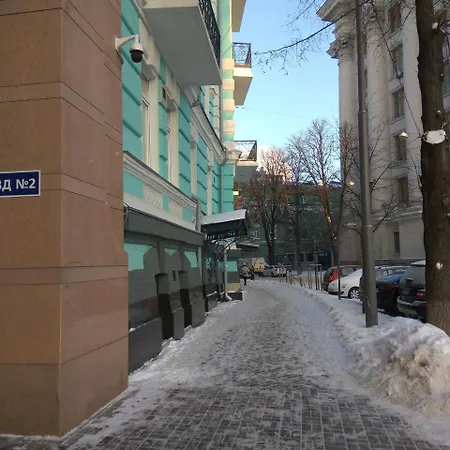 Luxury In The Center Of Old Apartment Kyiv
